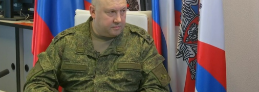 суровикин уже две недели не появляется на публике