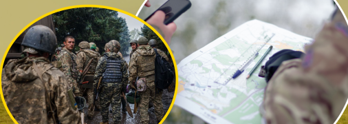 Зображення були старими, а швидко оновити їх не можна