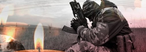 ЗСУ зазнали втрат