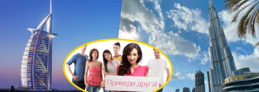 Війна на Близькому Сході відлякує гостей міста