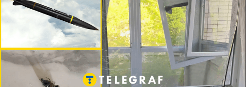 Ракетный удар по жилому дому