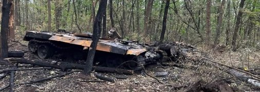 Уничтоженный российский танк