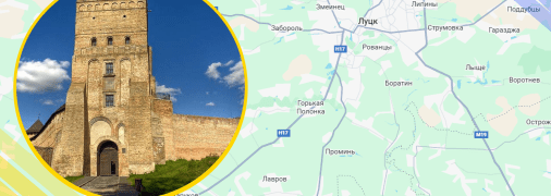 Колаж "Телеграфу"