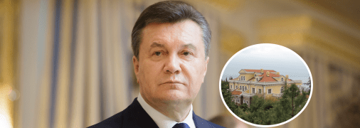 Как выглядит вилла президента-беглеца Януковича в Крыму