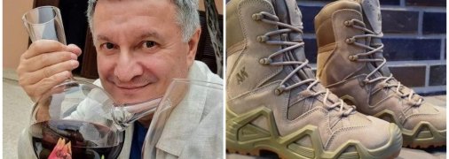 На полученные средства экс-министр планирует закупку зимних берцов для ВСУ