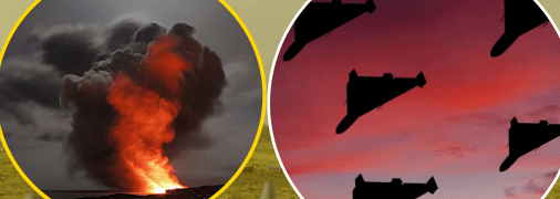 Атака дронів