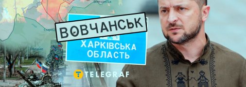 Голова держави відзначив українських військових