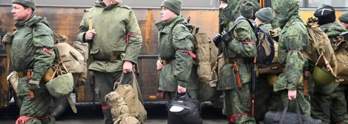 Мобилизация в РФ
