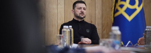 Владимир Зеленский