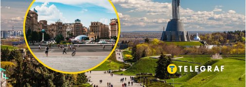 Погода у столиці України