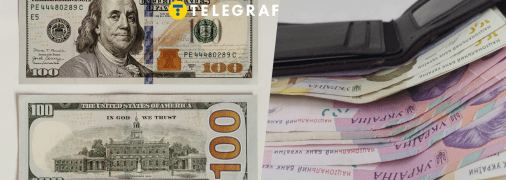 Як накопичити 100 доларів