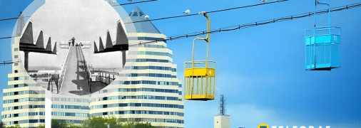 Канатная дорога в Днепре