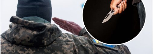 Конфлікт між військовим та цивільним