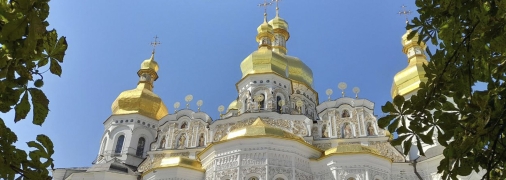 З 1 вересня Православна церква України переходить на новоюліанський календар