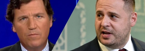 Такер Карлсон и Андрей Ермак