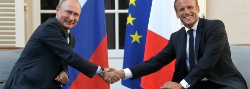 Встреча Макрона и Путина состоялась 7 февраля