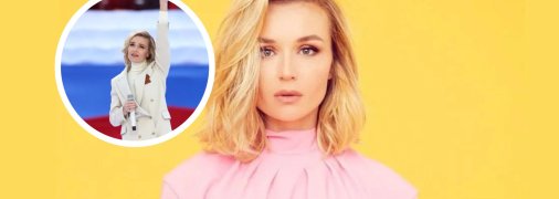 Путинистка Полина Гагарина