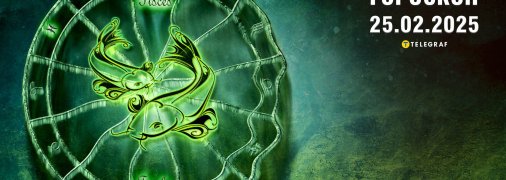 Гороскоп на сьогодні для всіх знаків Зодіаку — 25 лютого 2025 року