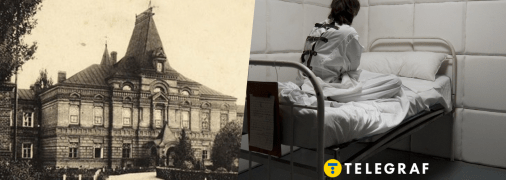 Психлікарня у Вінниці