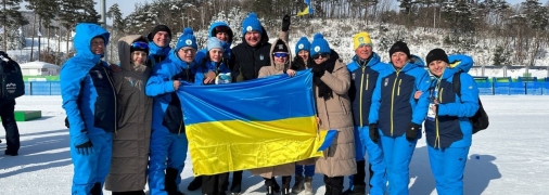 Пуцко стала третьей в гонке