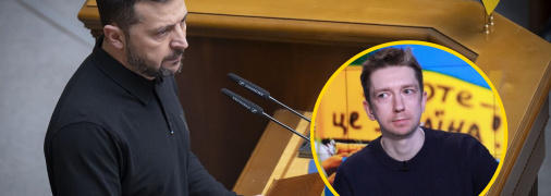 Дмитрий Литвин