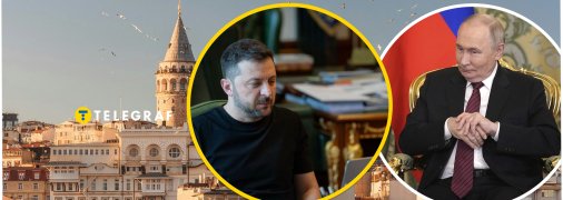 Переговоры России и Украины