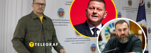 Диссертации известных украинцев