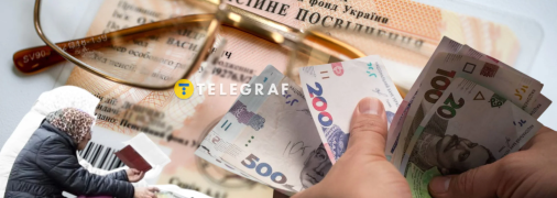 Суммы отличаются в разных случаях