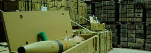 Склад боєприпасів у Ковбасній