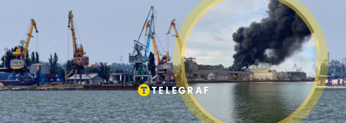 ПОрт Таганрога