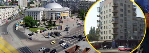 Галицька площа в Києві