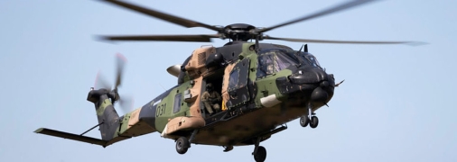 Вертоліт Taipan