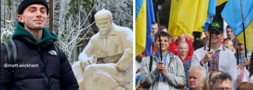 Мет на фоні Тараса Шевченка