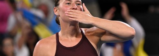 Марта Костюк