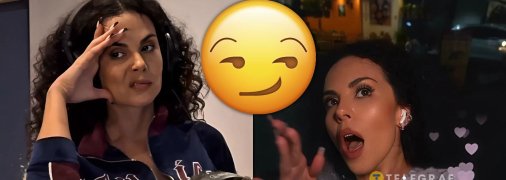 Настя Каменських