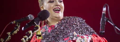 Джазова співачка Ніно