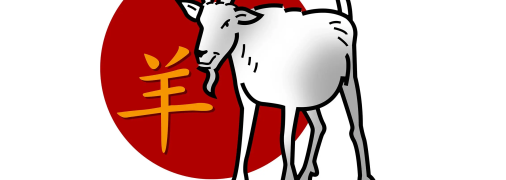 Гороскоп на 2024 рік для Кози обіцяє приємні зміни