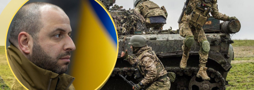 Коллаж "Телеграф"