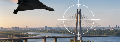 Удар по Южному мосту