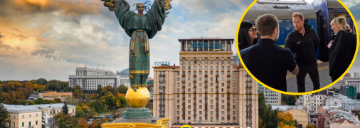 Принц Гаррі перебуває у Києві