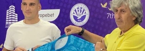 Украинский вратарь Кучинский покинул грузинское Динамо
