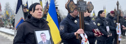 Прощание с убитыми полицейскими