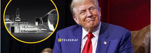 Дональд Трамп, состояние здоровья