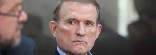 виктор медведчук