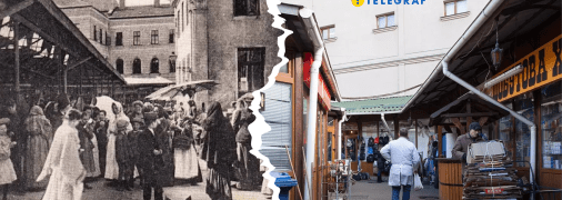 Галицький ринок на початку ХХ століття і сьогодні