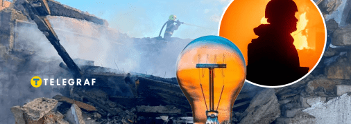 Последствия атаки на Одесскую область