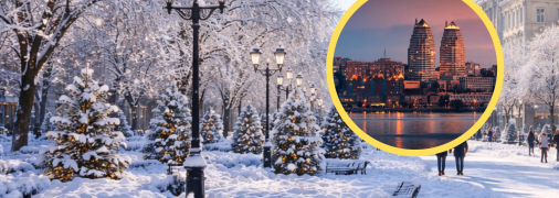 Погода в Днепре с 19 по 25 января