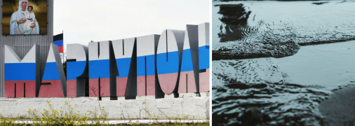 Водна катастрофа в Маріуполі