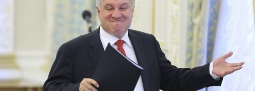 Отставка Авакова: есть три сценария, позволяющие убрать влиятельного министра