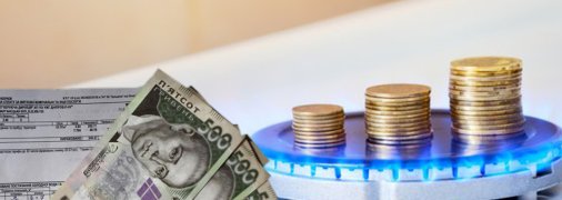 Цены на газ с 1 мая 2022